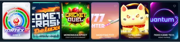 bet7 casino bonus