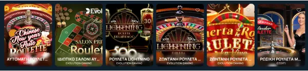 bet7 poker